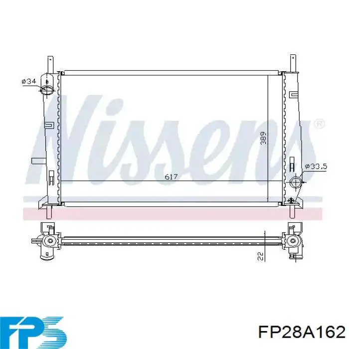 FP28A162 FPS Радіатор охолодження двигуна