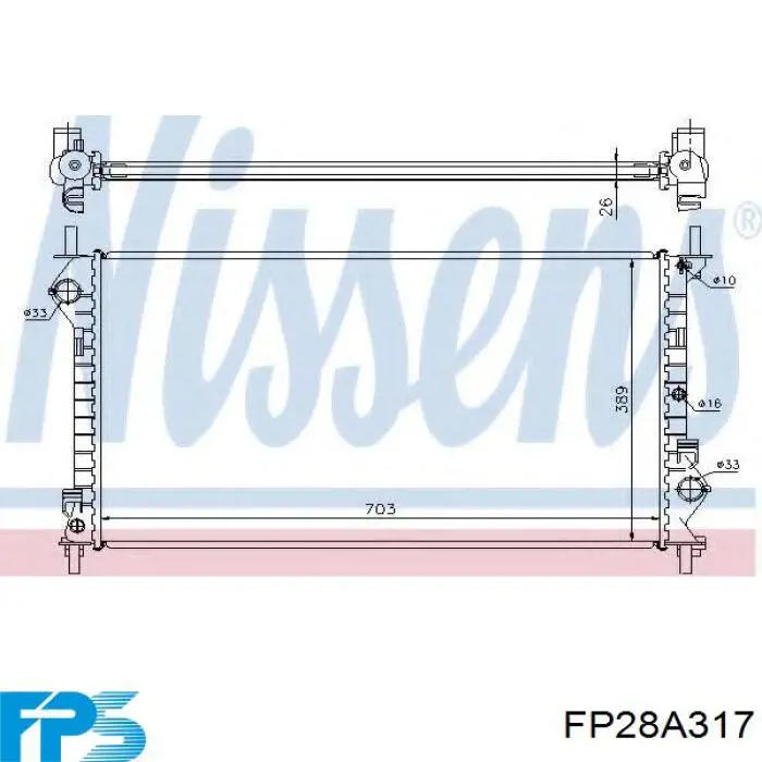 Радіатор 2T148005CC Ford