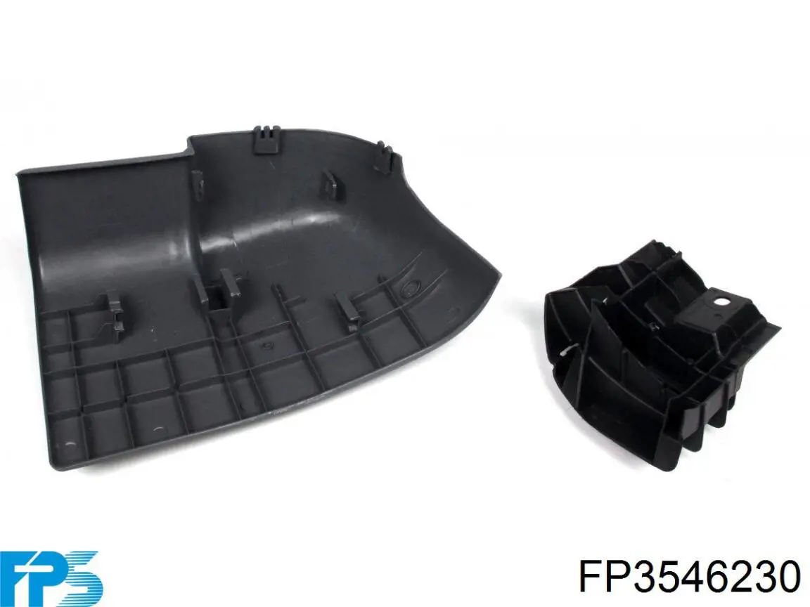 Шина бампера переднього FPS FP3546230 ціна, від 80.63 USD