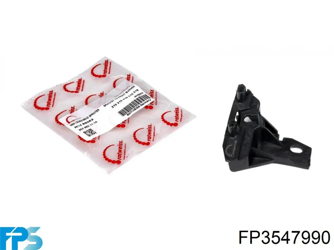 Облицювання радіатора FPS FP3547990 ціна, від 44.88 USD