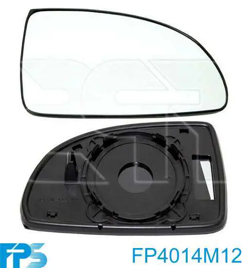 Купити FP4014M12 FPS Дзеркальний елемент правого дзеркала заднього виду