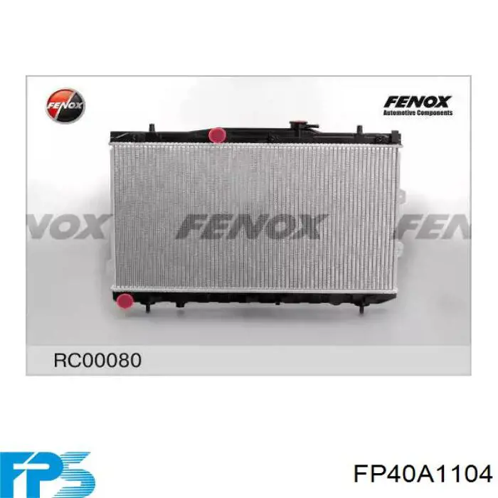 FP40A1104 FPS Радіатор охолодження двигуна