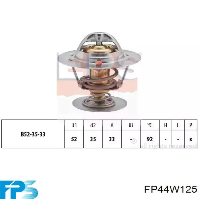 Купити FP44W125 FPS Дифузор радіатора охолодження, в зборі з двигуном і крильчаткою