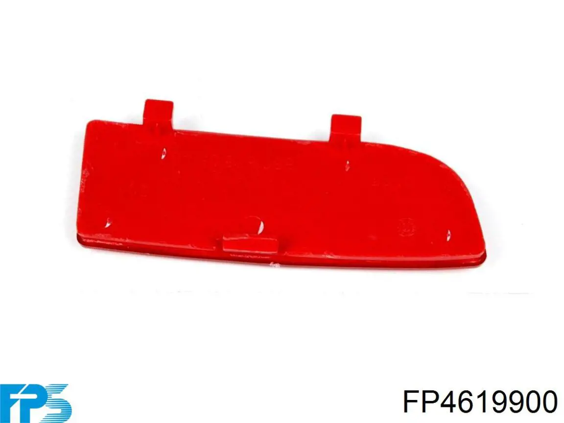Бампер на авто FPS FP4619900 ціна, від 165.77 USD