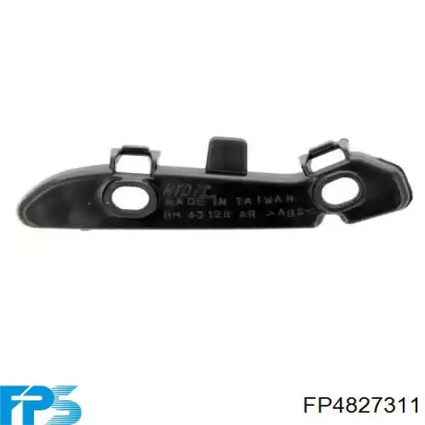 Ліве переднє крило FPS FP4827311 ціна, від 147.00 USD