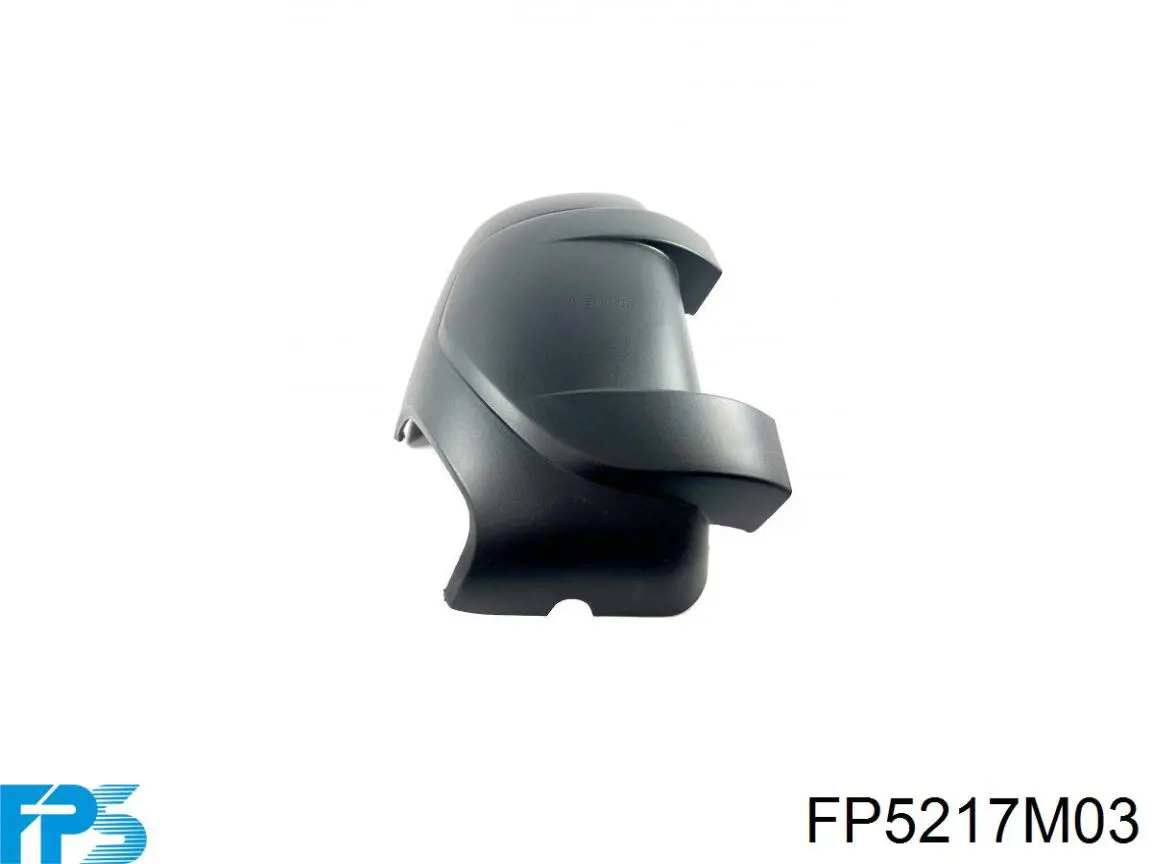 Ліве бічне дзеркало FPS FP5217M03 ціна, від 110.40 USD
