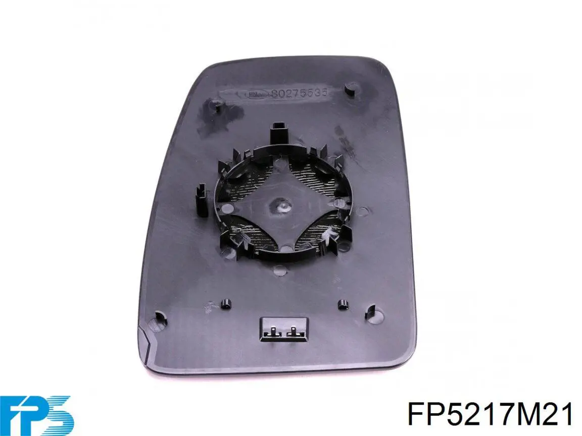  FPS FP5217M21 ціна, від 9.94 USD