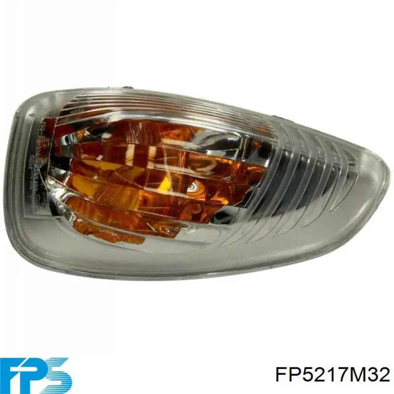 FP5217M32 FPS Покажчик повороту дзеркала, правий