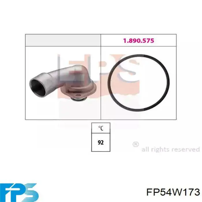 Вентилятор радіатора FPS FP54W173 ціна, від 50.22 USD