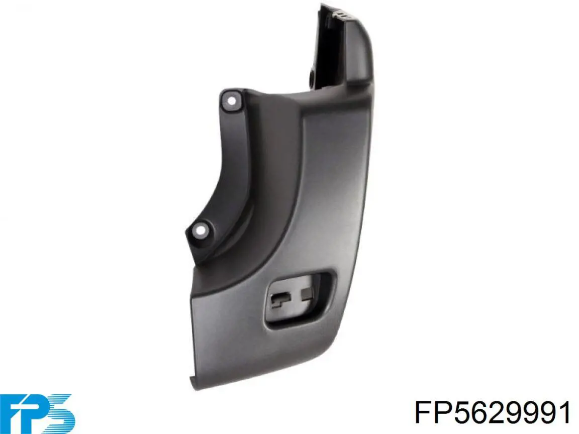 Облицювання радіатора FPS FP5629991 ціна, від 112.72 USD