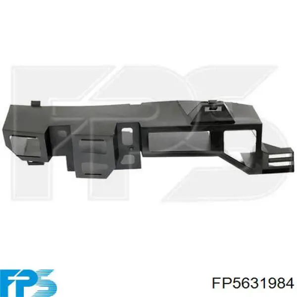 Наповнювач бампера заднього FPS FP5631984 ціна, від 16.62 USD