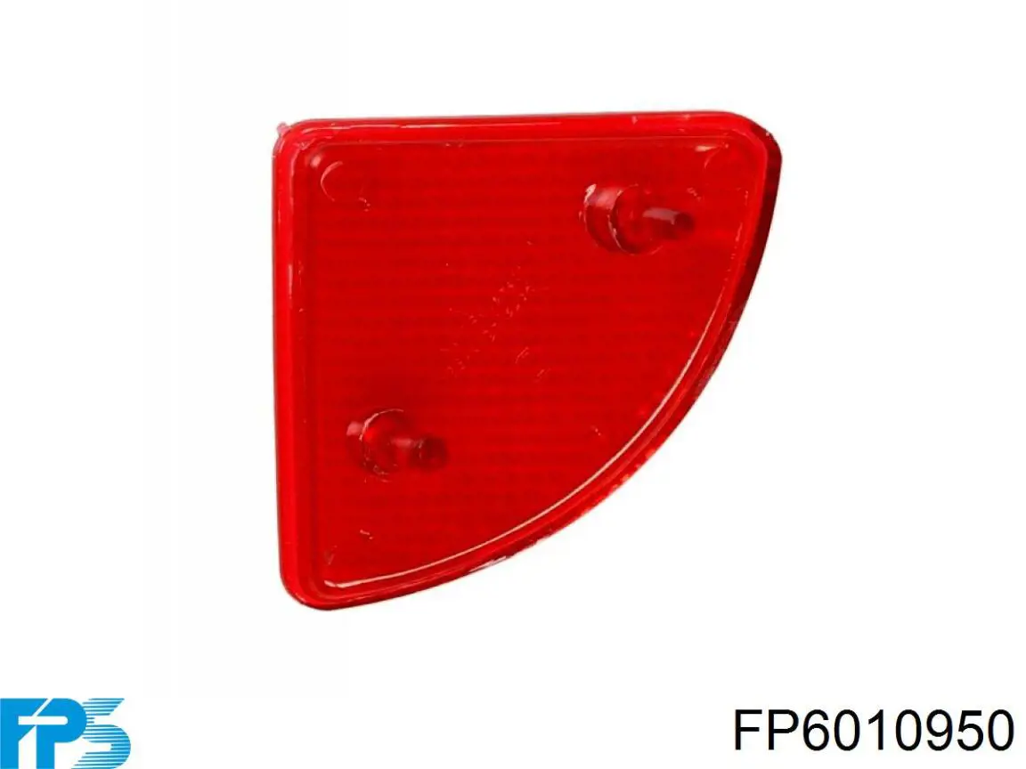 Кожух бампера заднього FPS FP6010950 ціна, від 43.83 USD