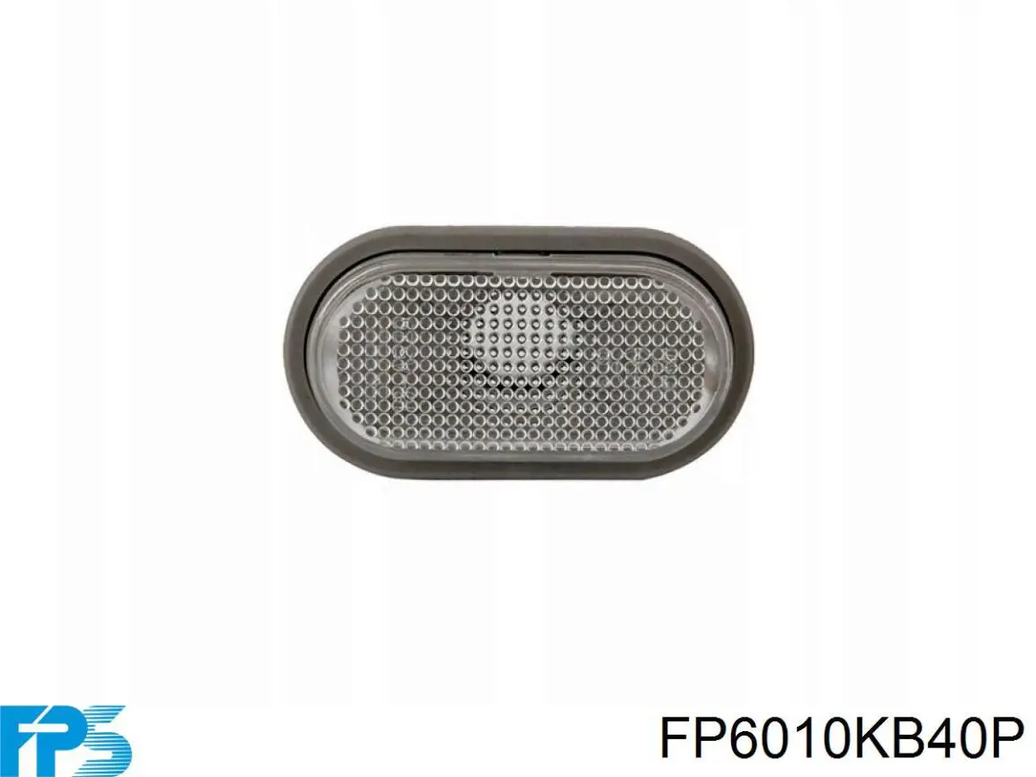 Купити FP6010KB40P FPS Повторювач повороту на крилі