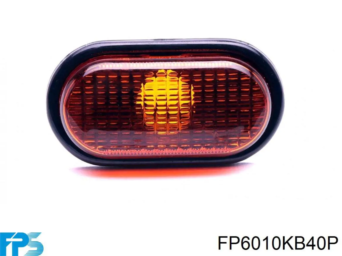 Купити FP6010KB40P FPS Повторювач повороту на крилі