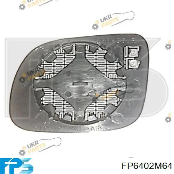Скло дзеркала заднього виду, правого FPS FP6402M64 ціна, від 7.46 USD