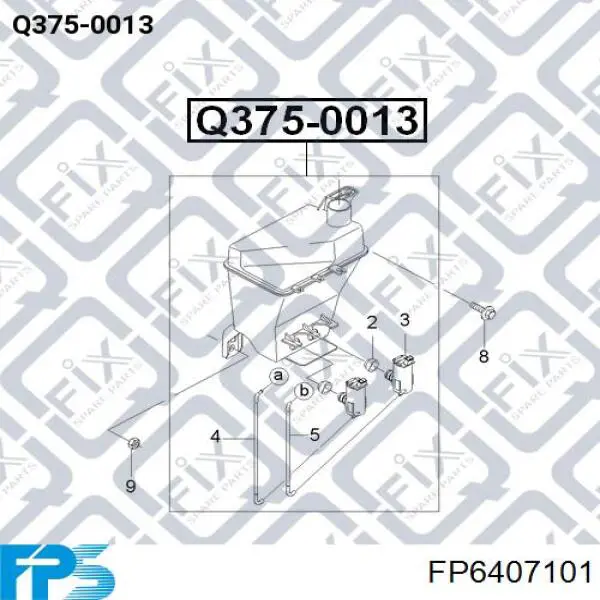 FP6407101 FPS Бачок склоомивача