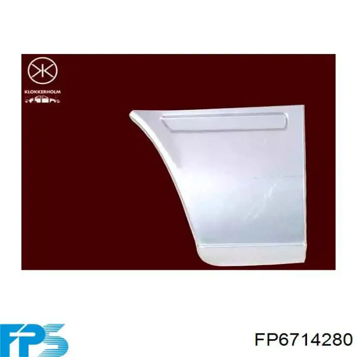 Капот FPS FP6714280 ціна, від 169.28 USD