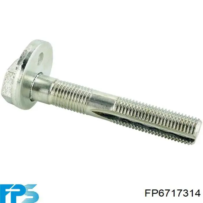 Крила FP6717314 FPS