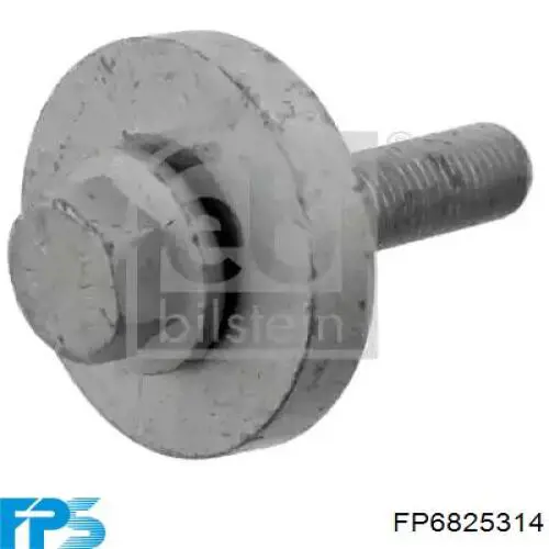 Крило переднє праве FPS FP6825314 ціна, від 50.68 USD