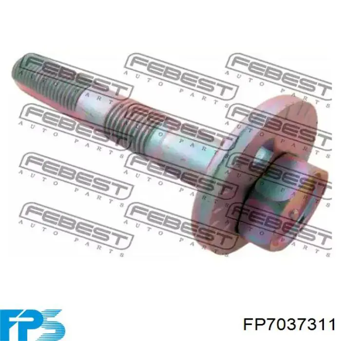 Ліве переднє крило FPS FP7037311 ціна, від 36.33 USD