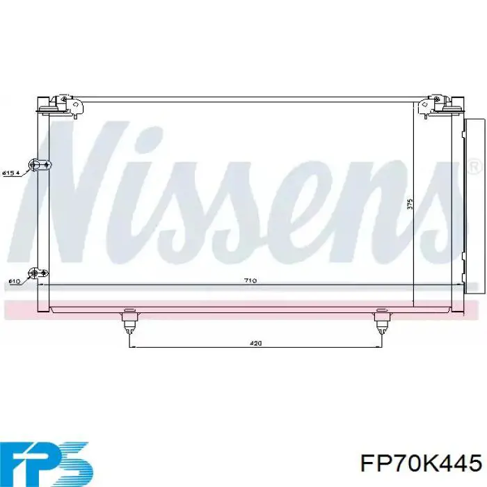 Конденсатор кондиціонера FPS FP70K445 ціна, від 76.25 USD