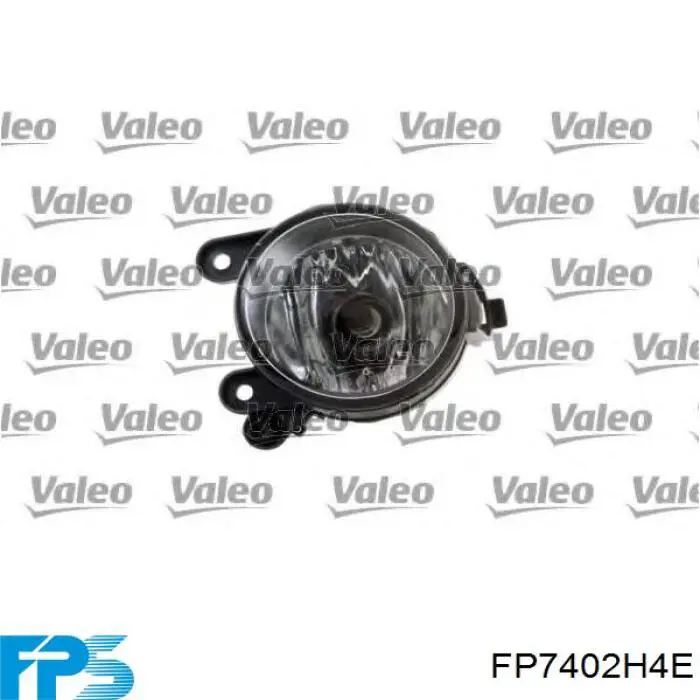 Протитуманка права FPS FP7402H4E ціна, від 24.93 USD