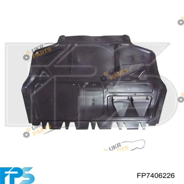 Купити 021316938550 Magneti Marelli Захист двигуна передній