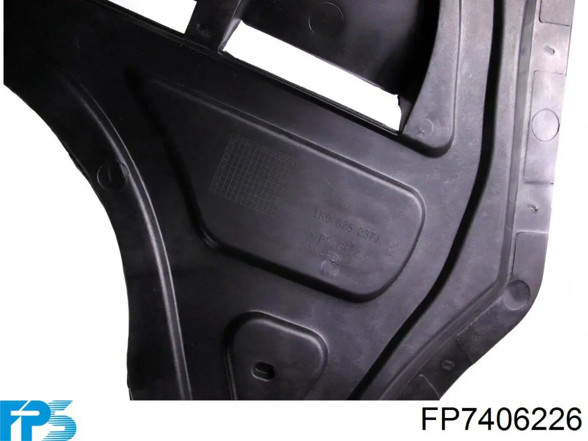 Купити FP7406226 FPS Захист двигуна передній