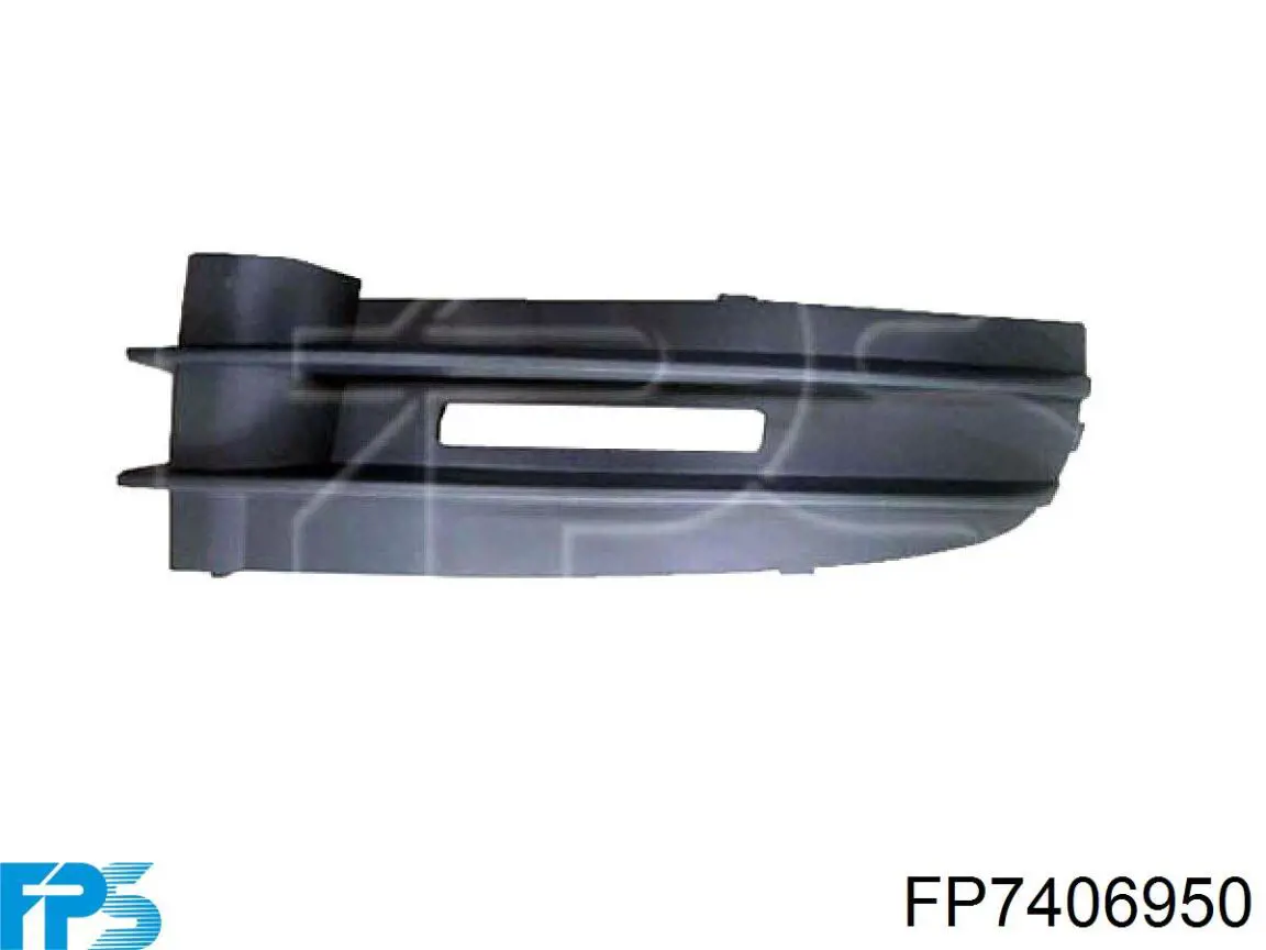 Кожух бампера заднього FPS FP7406950 ціна, від 38.01 USD