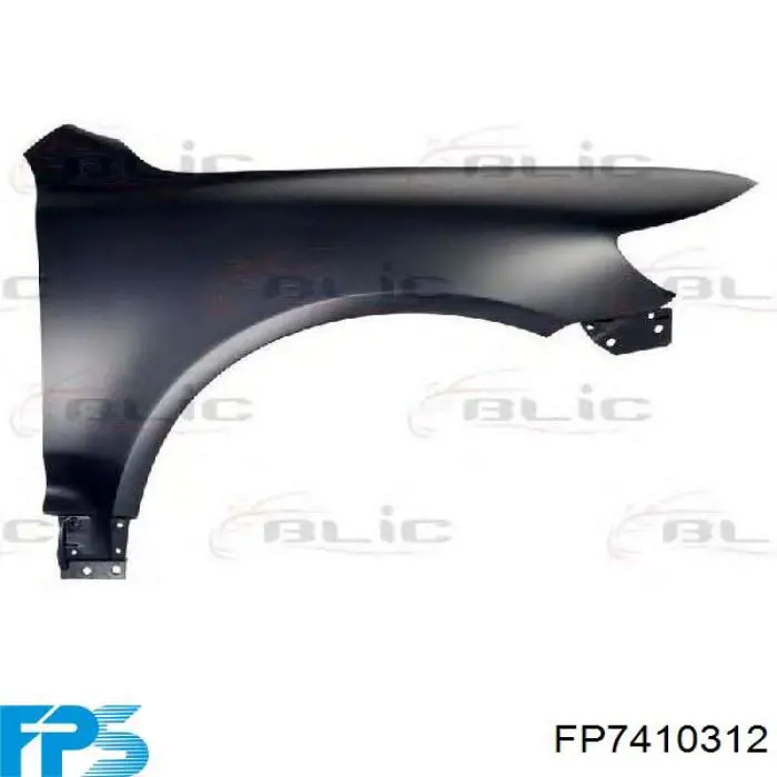 FP7410312 FPS крило переднє праве