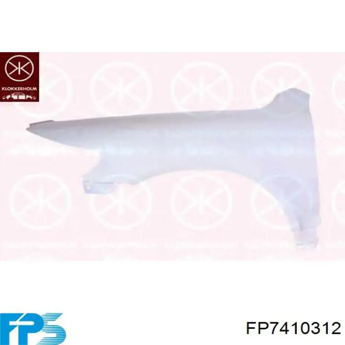 Крила FP7410312 FPS