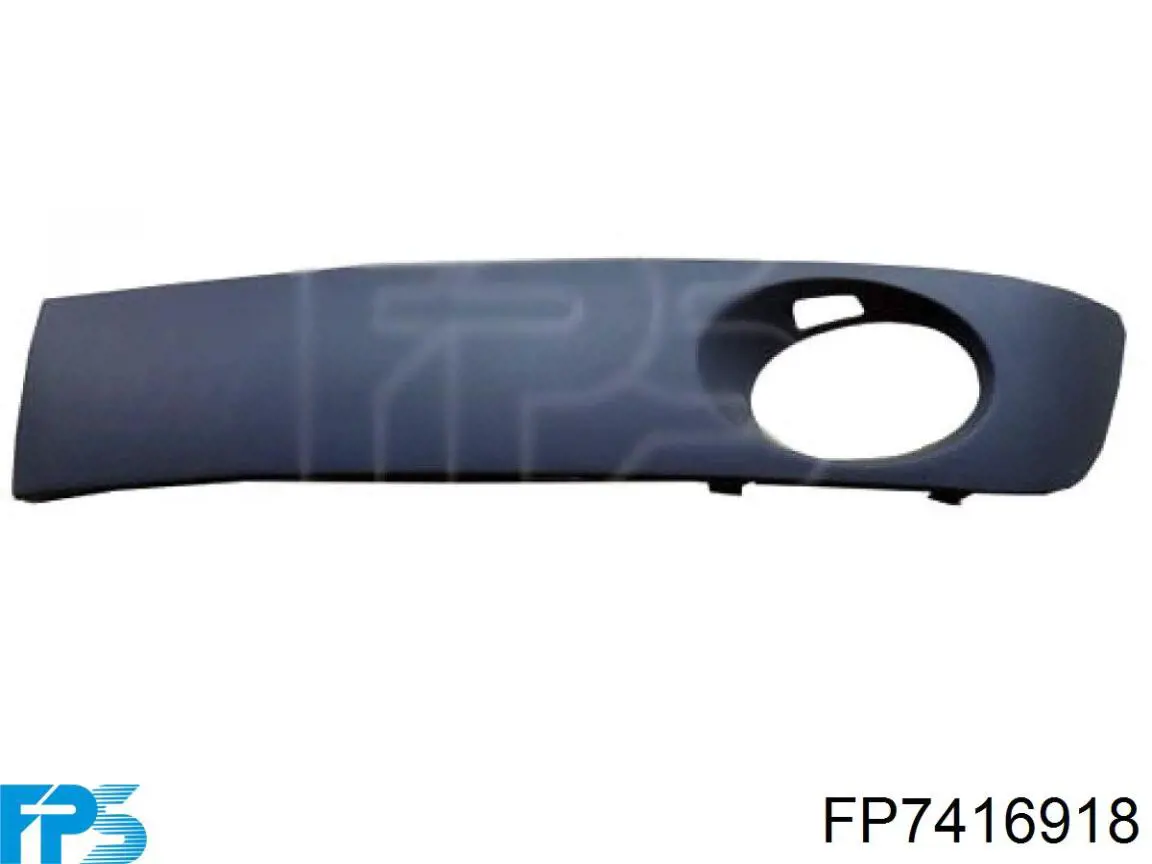 Купити FP7416918 FPS 