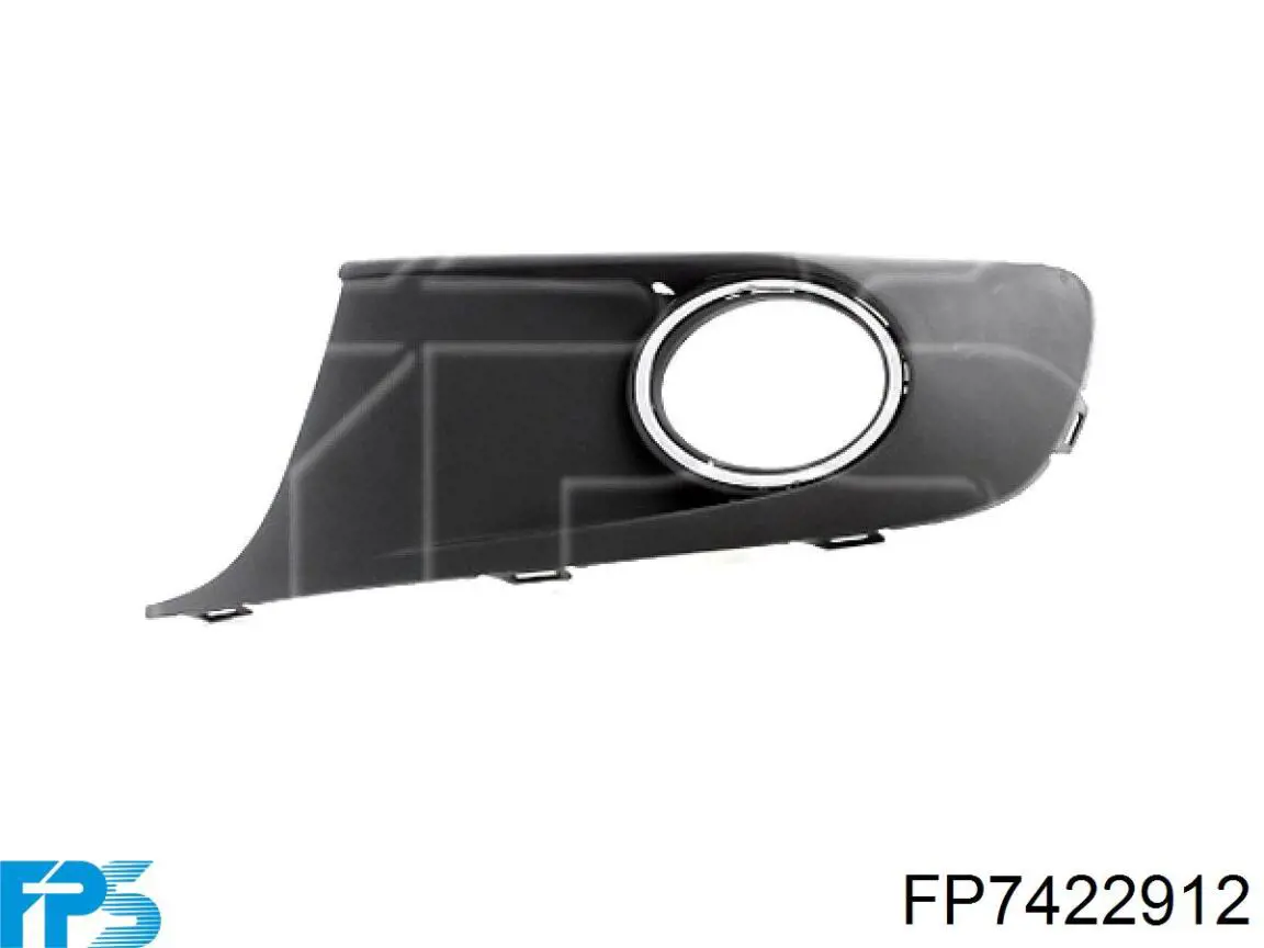 Заглушка протитуманки передньої правої FPS FP7422912 ціна, від 6.56 USD