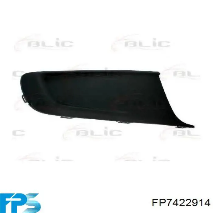 Заглушка протитуманки передньої правої FPS FP7422914 ціна, від 7.23 USD