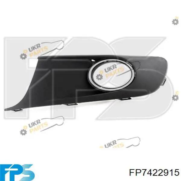 FP7422915 FPS Заглушка протитуманок, ліва