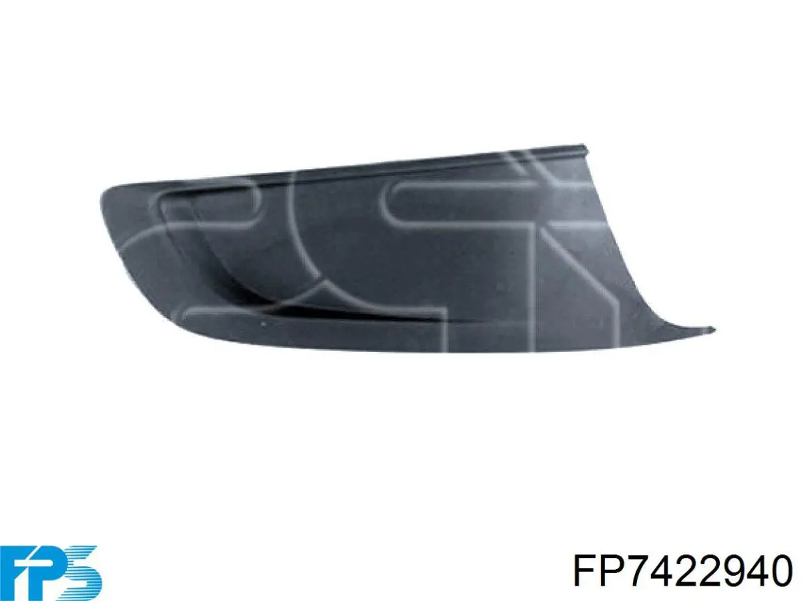 Шина бампера переднього FPS FP7422940 ціна, від 45.94 USD