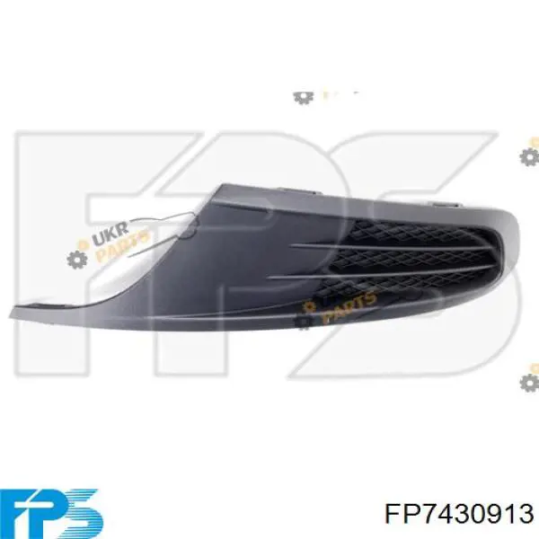 FP7430913 FPS Решітка протитуманних фар ліва