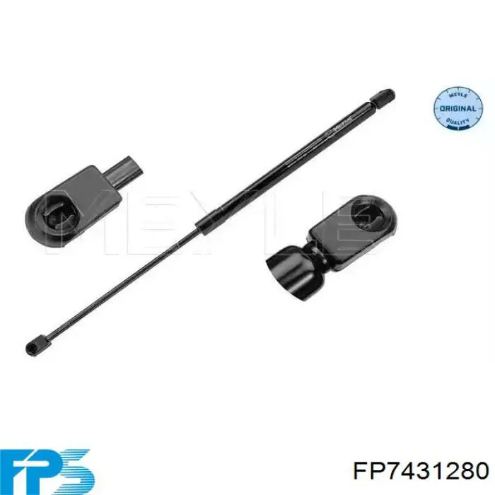 Капот FPS FP7431280 ціна, від 175.93 USD