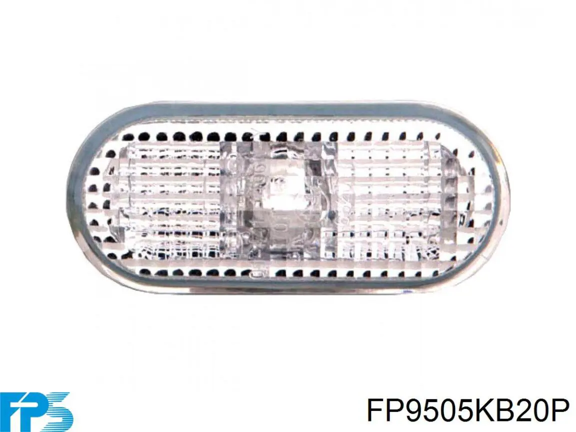 Купити FP9505KB20P FPS Повторювач повороту на крилі