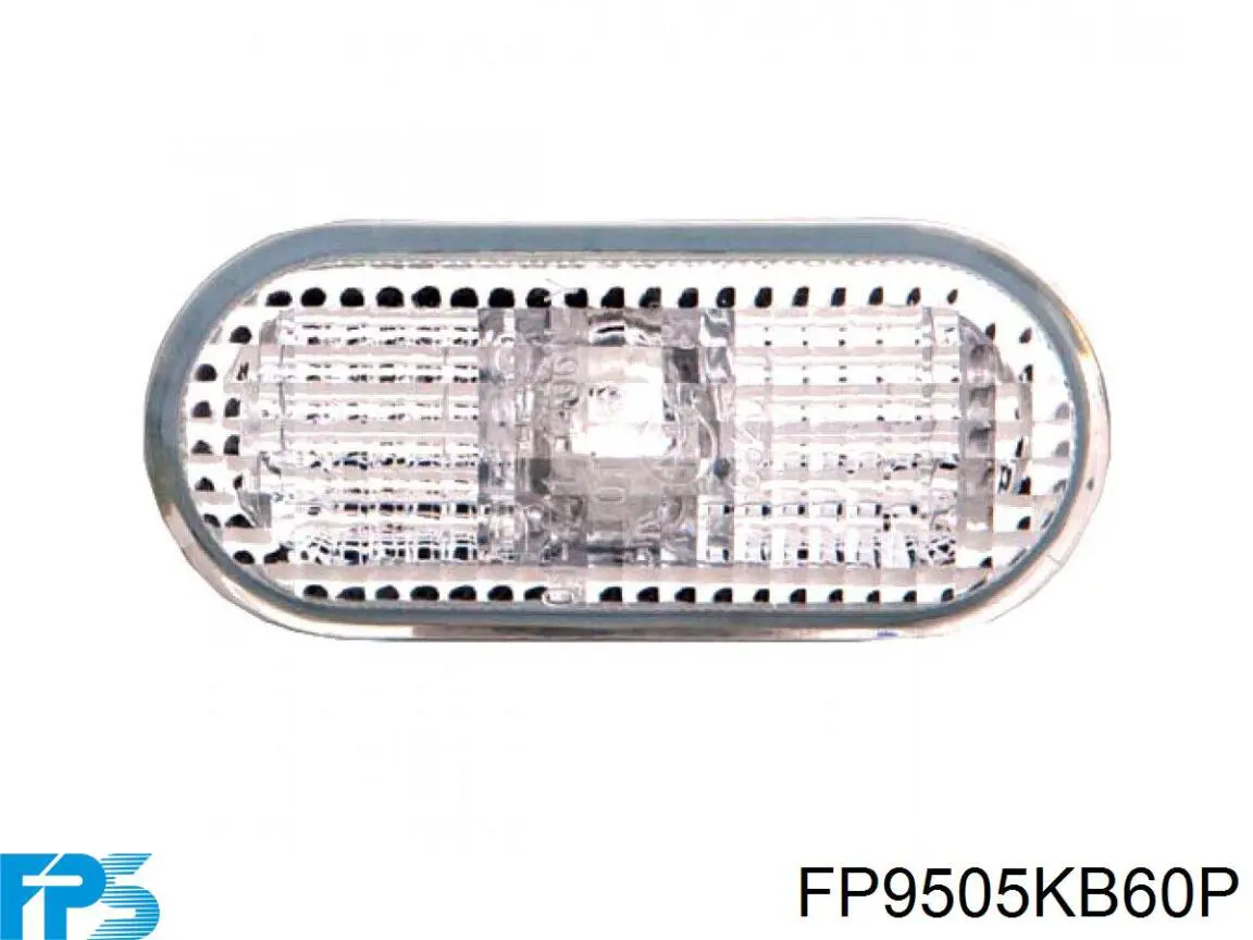 Купити FP9505KB60P FPS Повторювач повороту на крилі