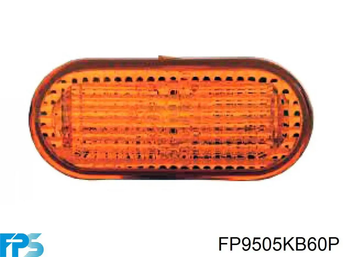 Повторювач повороту на крилі FP9505KB60P FPS