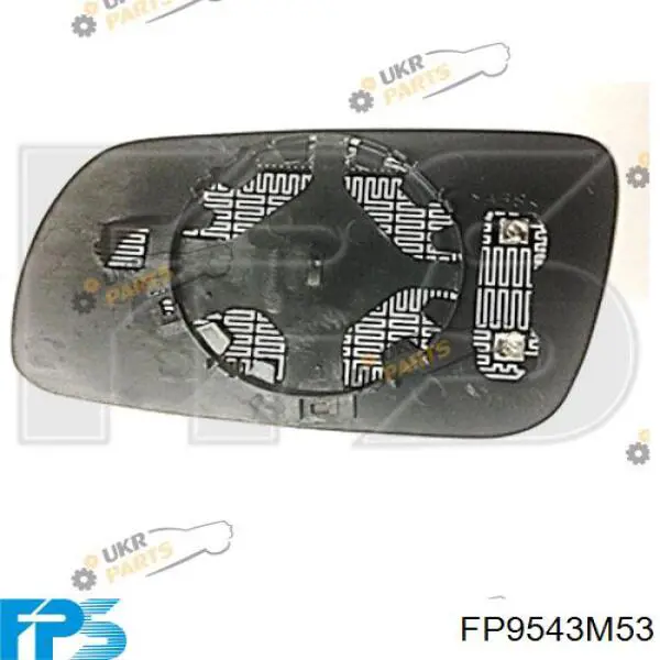 Скло дзеркала заднього виду, лівого FPS FP9543M53 ціна, від 7.82 USD