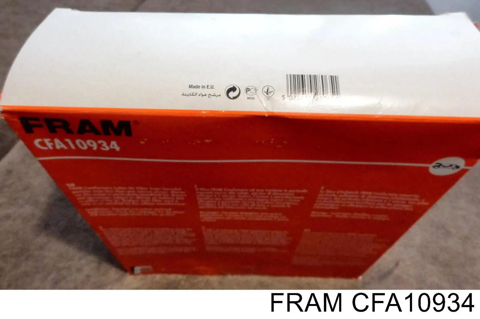 Купити CFA10934 Fram Фільтр салону вугільний