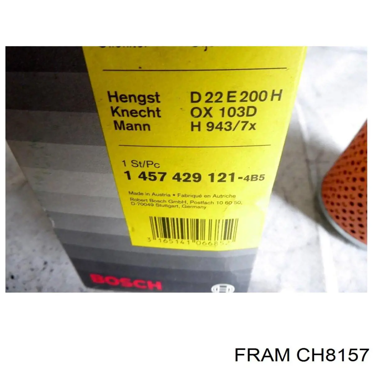 L37212 Purolator Фільтр масла