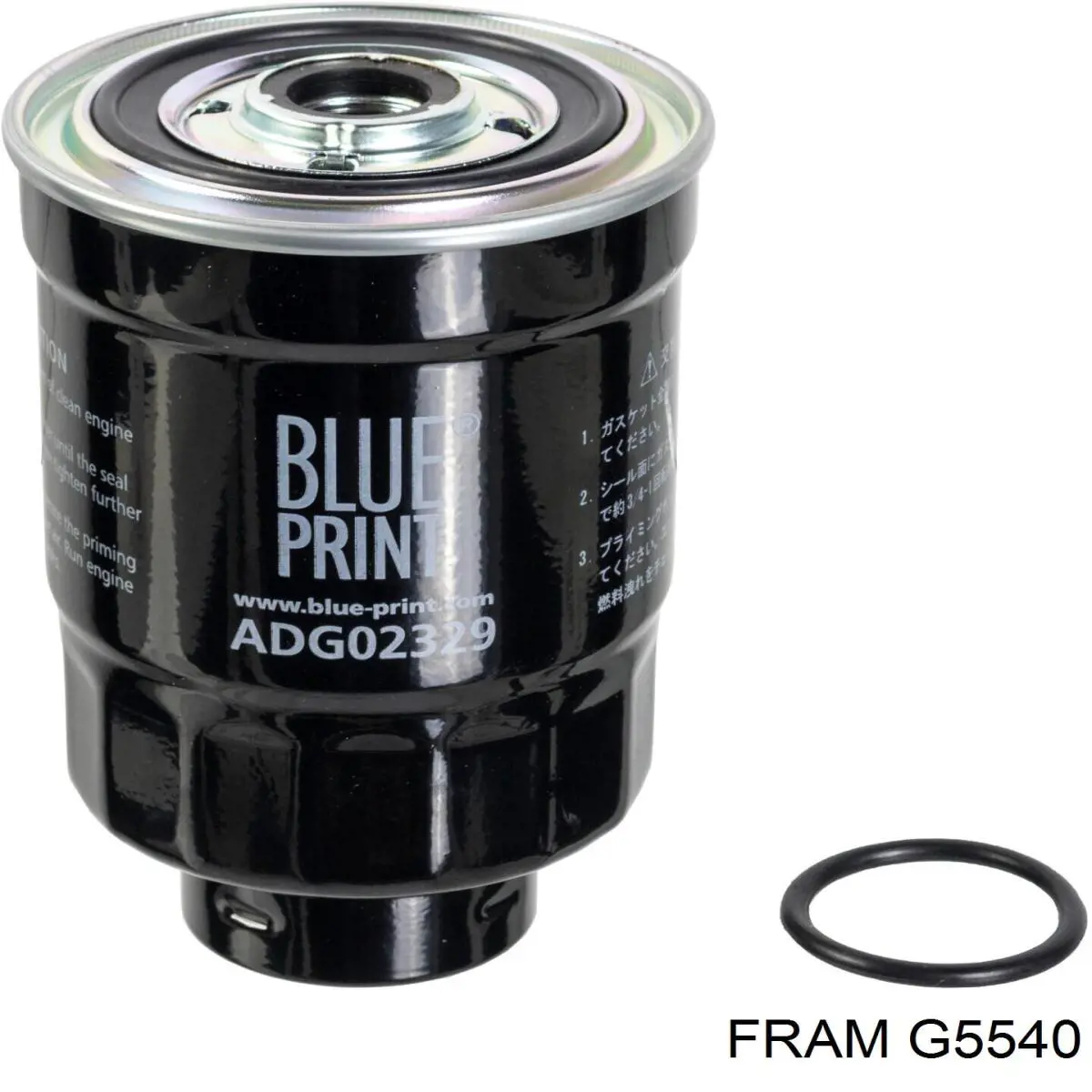 Фільтр тонкого очищення палива Fram G5540 ціна, від 5.36 USD