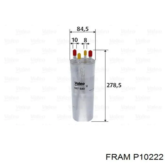 Паливний фільтр B10485 Borsehung