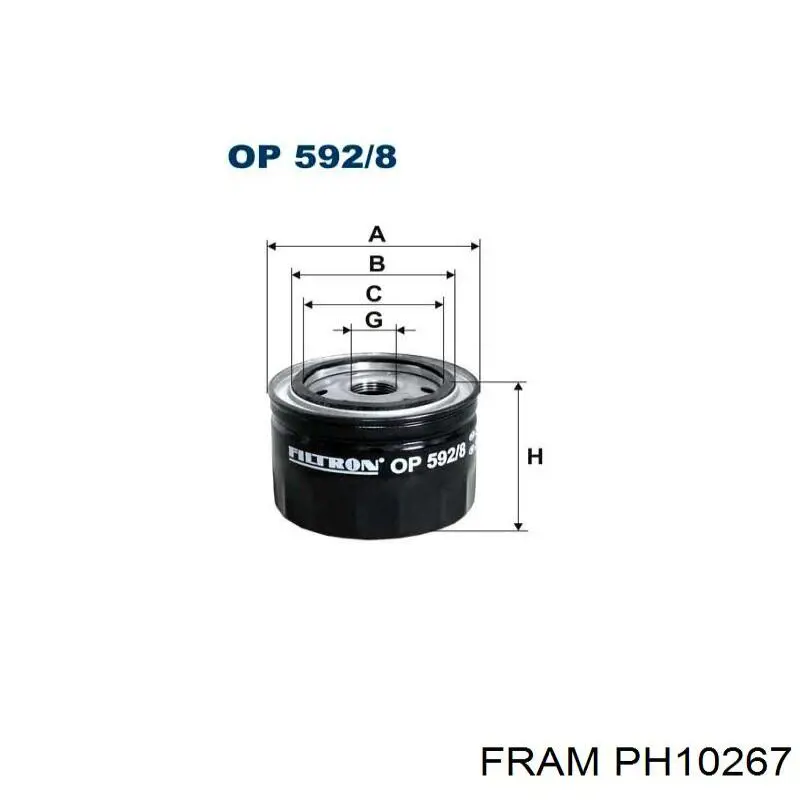 W9009 MAN Фільтр масла