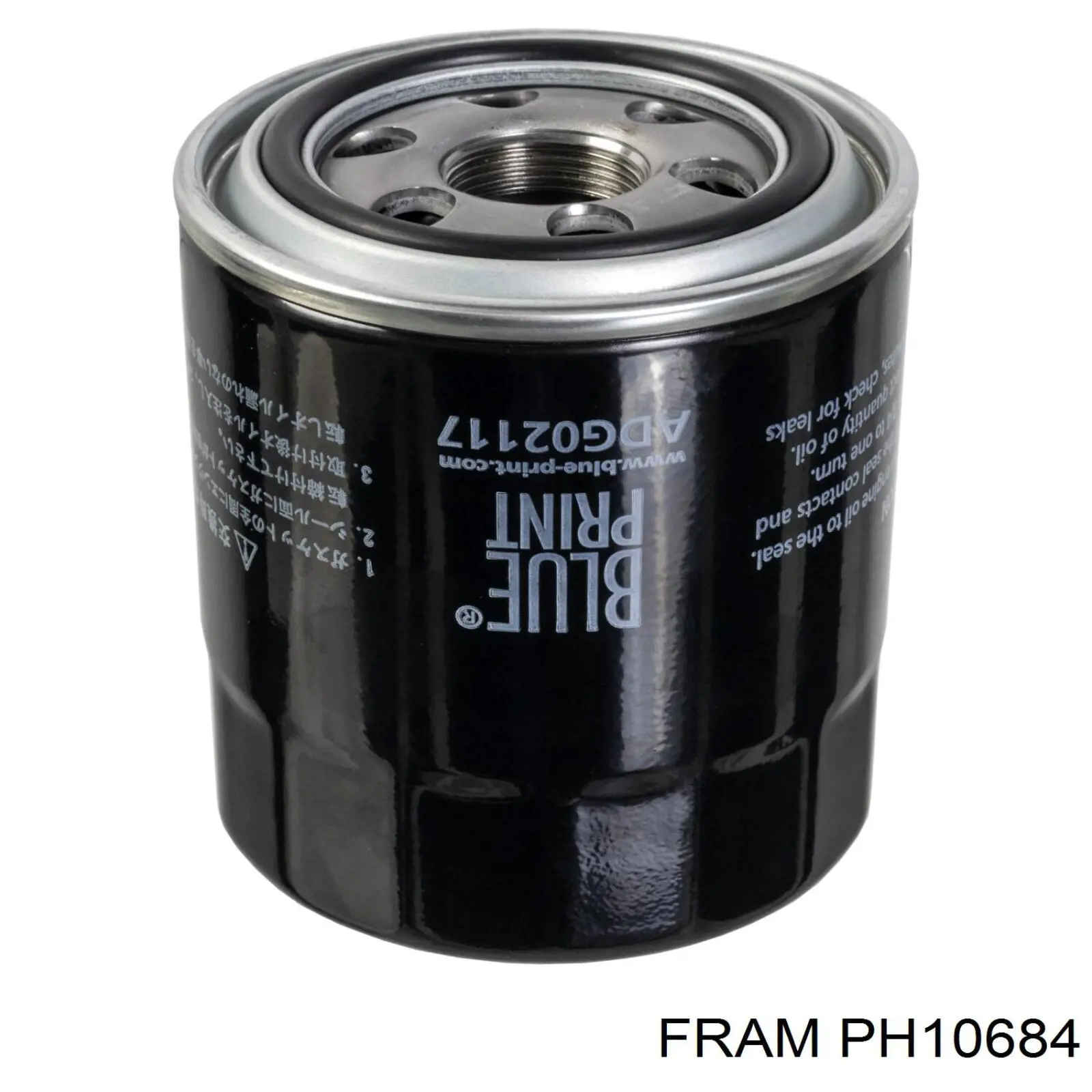 PH10684 Fram фільтр масляний