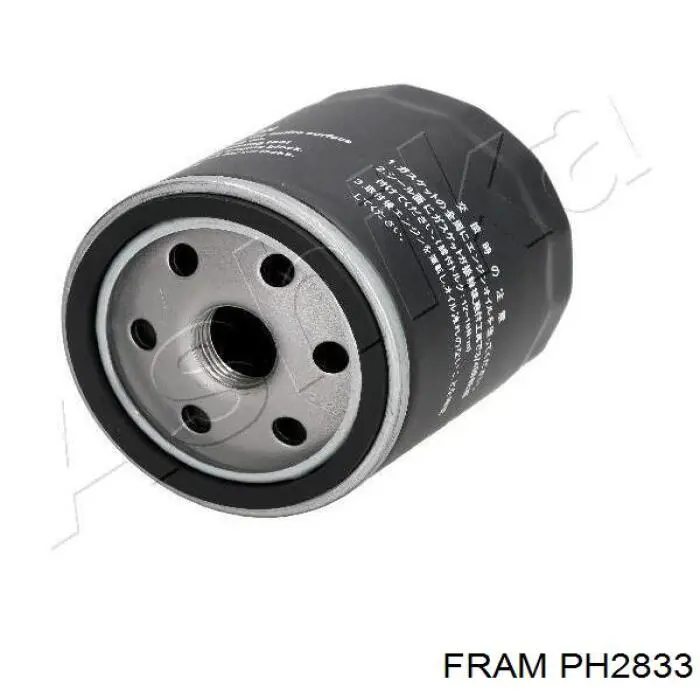 PH2833 Fram фільтр масляний