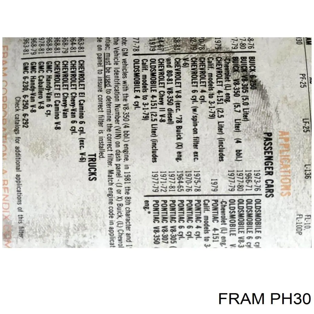 Фільтр масляний Purolator L34631